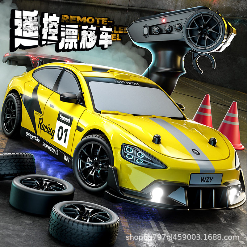 漂移小汽车米su苏7赛车遥控车RC仿真四驱高速1:24男孩玩具车4-6岁