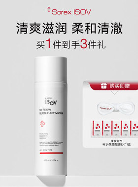 Sorex ISOV/素瑞施野蔷薇泡泡洁面啫喱150ml