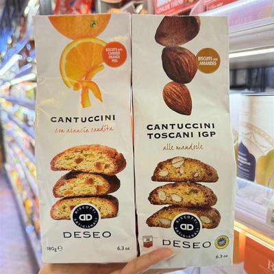 意大利DESEO糖渍橙皮黑巧克力杏仁开心果饼干180g