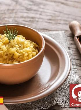 saffron西班牙原产藏红花泡水西红花海鲜饭原装进口番红花0.375克