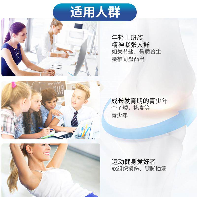澳洲成人钙维生素D3孕妇中老年补钙恐龙钙250粒