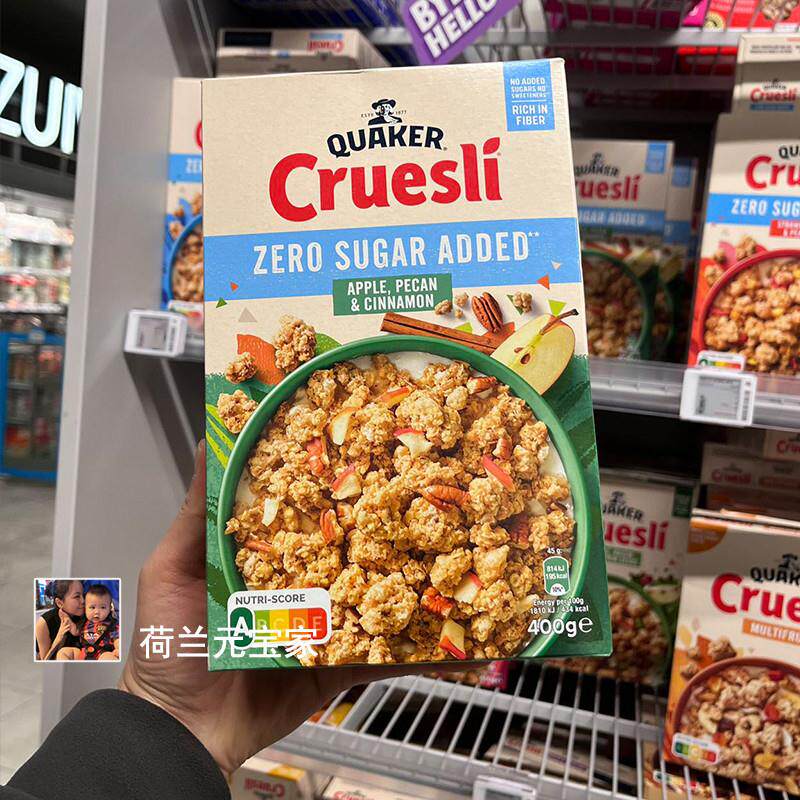 现荷兰进quaker无糖高纤麦片水果坚果早餐燕麦片即食0添加糖