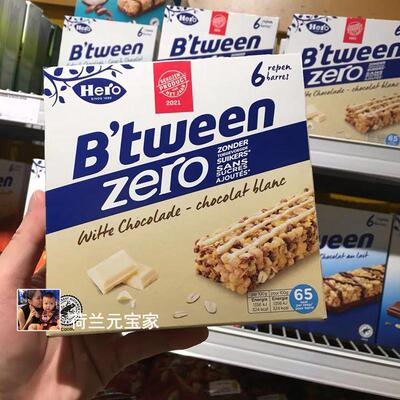 现货hero蛋白棒代餐饼干 干燕麦0低非无糖卡脂肪热量饱腹能量谷物