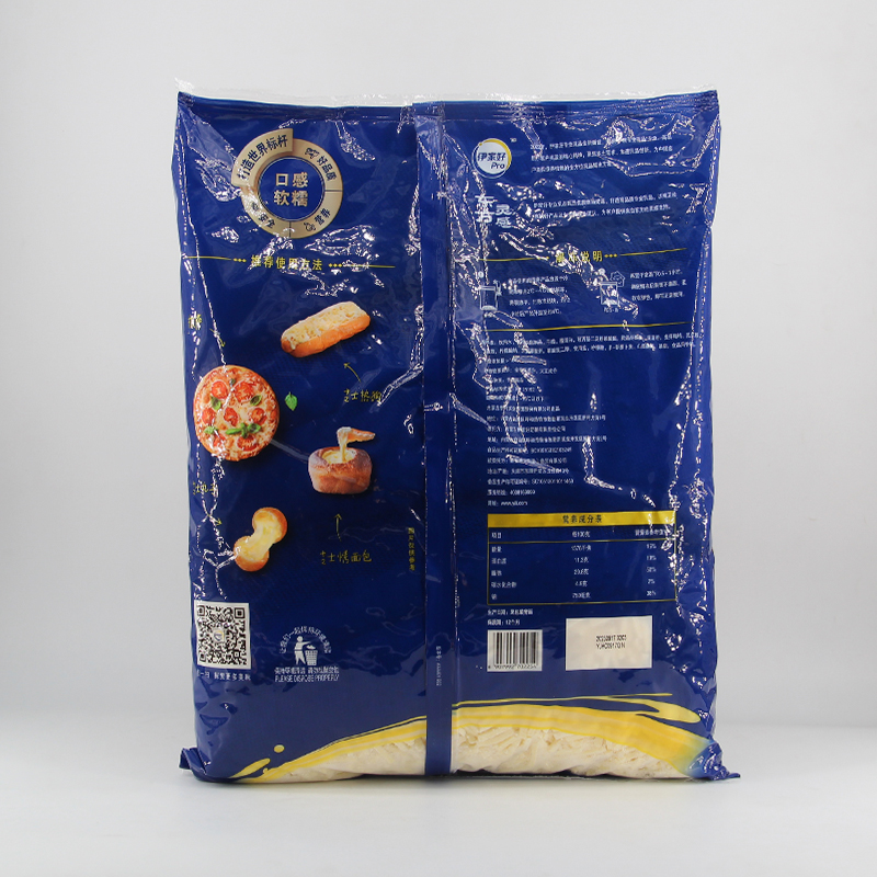出品伊家好靓享马苏里拉芝士碎3kg拉丝奶酪披萨焗饭烘焙原料