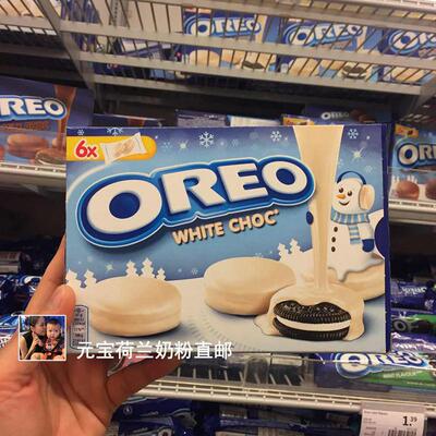 现货荷兰进口零食OREO白巧克力涂层/黑巧克力夹心饼干246g