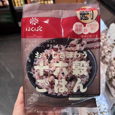 日本HAKUBAKU黄金大地 十六种谷物膳食纤维杂粮30g6袋