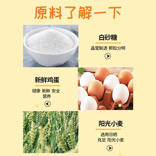 泰伊博手撕Golden bread糕点营养早餐面包独立包装小口袋点心零食