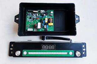 DJ05 隆盛电子青岛欧派直流变频油烟机主板电源板LSDZDJ08