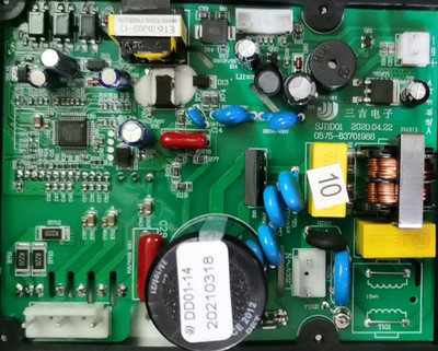 油烟机主板电源线路板电子电路板