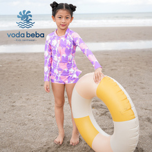 vodabeba2024夏季新款女童连体平角泳衣防晒长袖高级感儿童泳衣