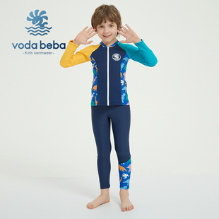 长裤 vodabeba男童泳衣儿童宝宝长袖 分体加厚保暖速干防晒游泳衣