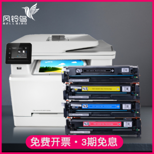 适合佳能CRG054硒鼓mf645cx墨盒643cdw打印机mf641cw 642cdw易加粉644cdw粉盒LBP621cw 623cdn晒鼓623cdw墨粉