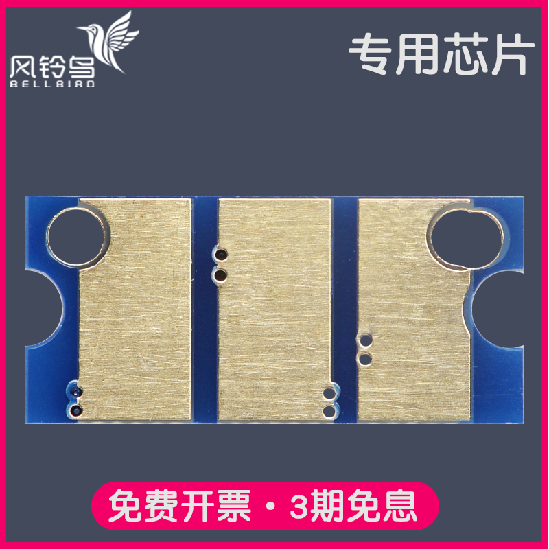 风铃鸟适合美能达TNP48科美