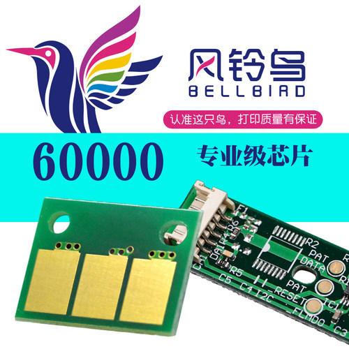 震旦adc225单元黑色科美感光鼓