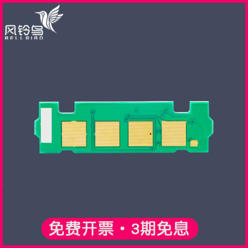 适合惠普Printer407nK芯片