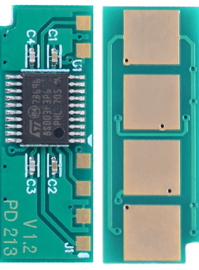 适用ICSP映普生TD1622A硒鼓芯片YPS-1022N清零3022N配件3122NA粉盒芯片4022NH打印机3322nw 3522nwa 4122nwh