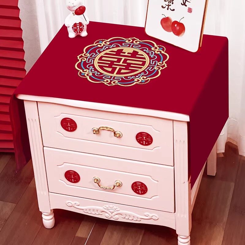 结婚礼卧室床头柜盖布婚房布置男方盖巾红色遮灰尘布装饰婚庆用品,居家布艺,床头柜盖布,淘宝优惠券,粉丝福利购,淘宝优惠卷