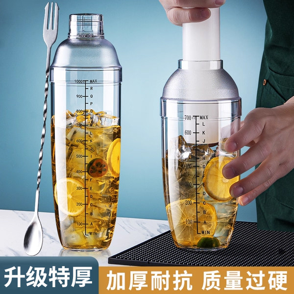 雪克杯奶茶店专用手摇壶暴打柠檬茶饮品饮料制作工具套装摆摊摇杯