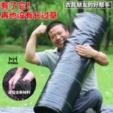 Ткань для защиты от травы, ткань для удаления сорняков, антивозрастная ткань для фруктовых деревьев, покрывающая траву, ткань для сельскохозяйственного садоводства, прочная, дышащая и увлажняющая.