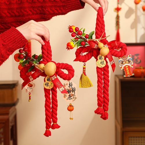 2026马年万字结新年装饰福字挂件