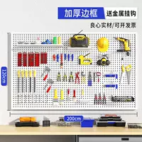 Белый, металлический, 120×200см