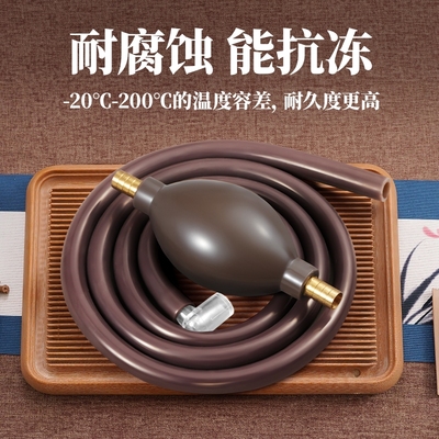 德国茶盘排水管大口径带吸