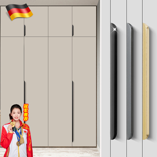 德国隐形拉手柜门黑色把手现代隐藏灰色拉手简约金色橱抽屉衣柜