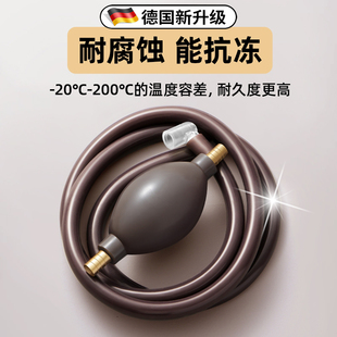 茶盘排水管带吸水球桶一套茶几茶台茶桌防冻防霉下水软管茶具泡茶