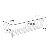 Большая белая висящая корзина 40*15*10 см.