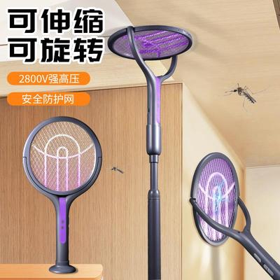 2025新款伸缩电蚊拍充电式家用超强力灭蚊拍灯打苍蝇驱蚊子神器网