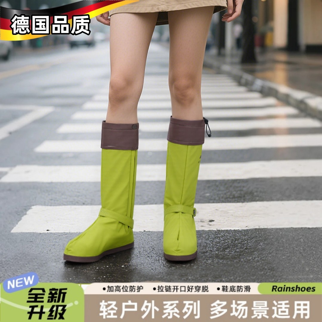 暴雨级防水鞋套反覆使用防滑加厚耐磨高筒溯溪赶海旅游防沙雨鞋靴