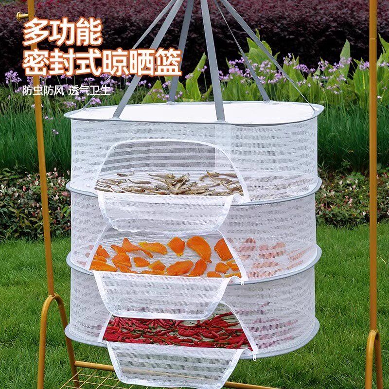 晒鱼网晒菜鱼干防苍蝇网平铺晾晒网兜可折叠晒菜网家用晾晒干货