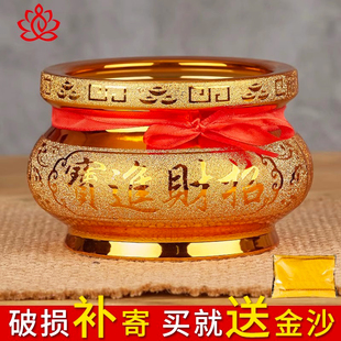 香炉家用室内陶瓷烧香炉香薰插香大香炉上供沙金供佛小香炉碗佛具