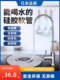 日本进口硅胶管软管食品级蠕动泵饮水机耐高温高压医用透明水管