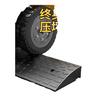 德国斜坡垫上坡台阶垫橡胶阶梯路沿实心马路牙子汽车路边停车门槛