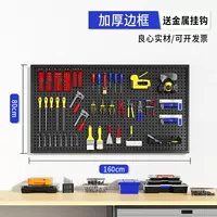 [Торга Граница] Черный ★ 80*160 см. Укажите 20 металлических крючков [толстые модели]