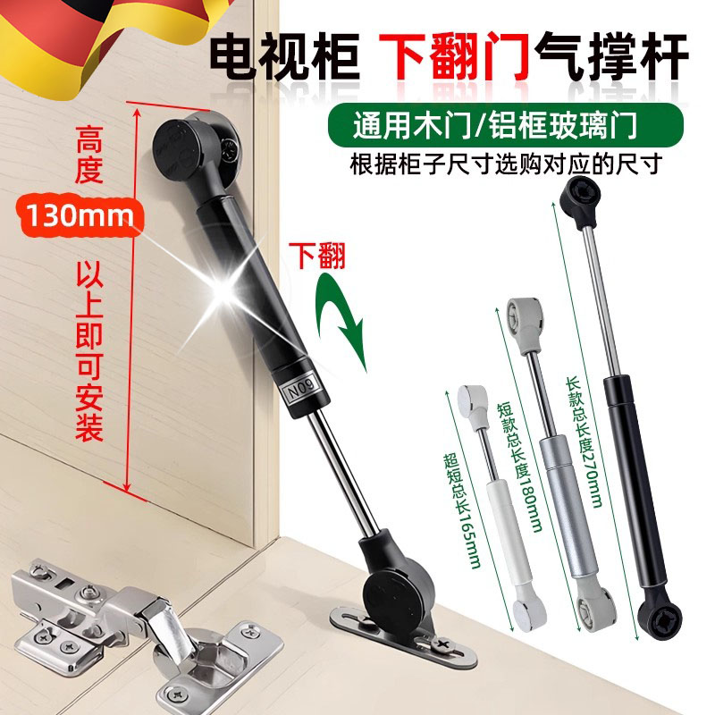 矮柜悬空电视柜下翻门拉杆窄边框