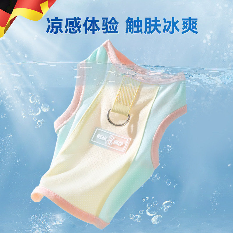 可牵引狗狗凉凉衣夏季薄款泰迪比熊小型幼犬猫咪宠物防晒衣服背心