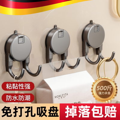 吸盘双挂钩免打孔悬挂式强力承重