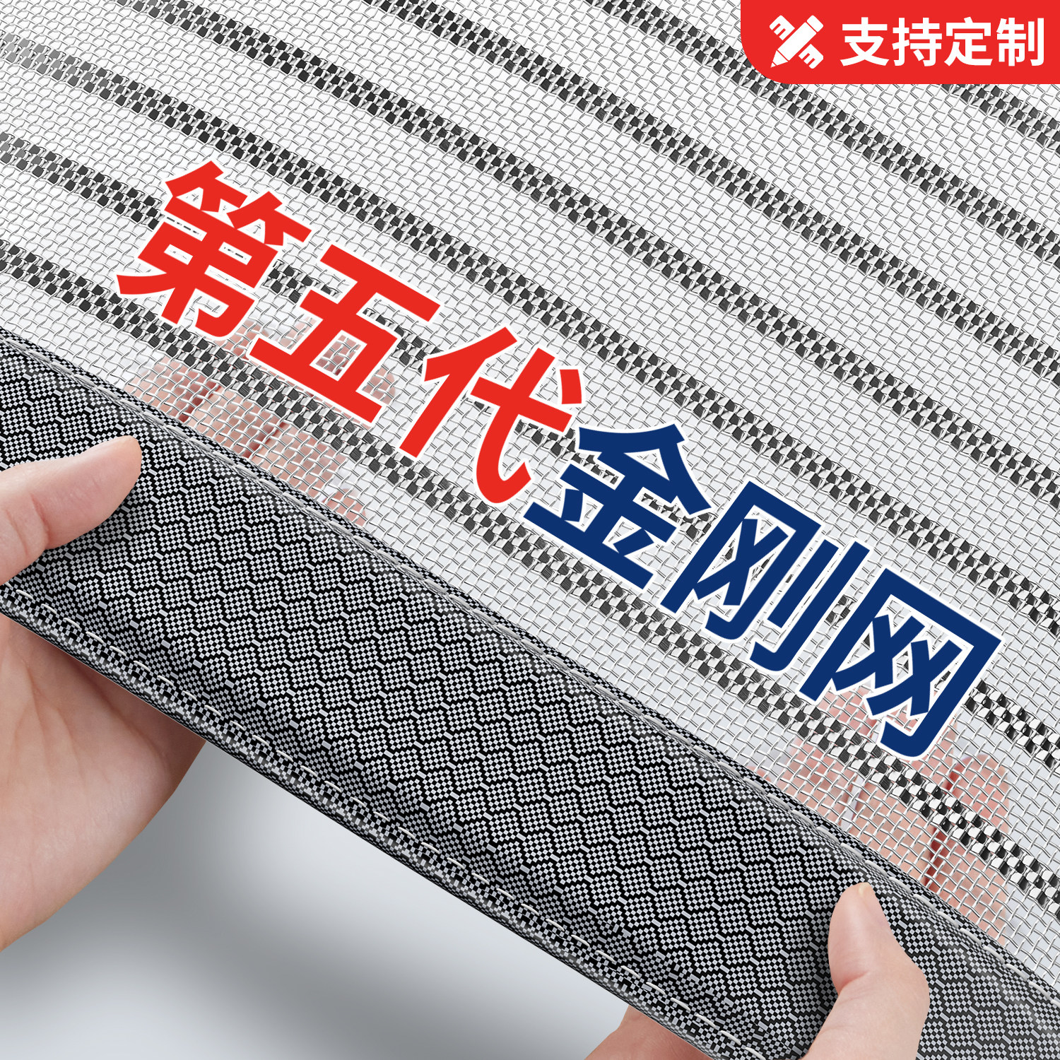 防蚊门帘2025新款高档家用