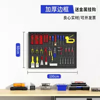 [Торга Граница] Черный ★ 60*100 см. Дайте 20 металлических крючков [толстые модели]