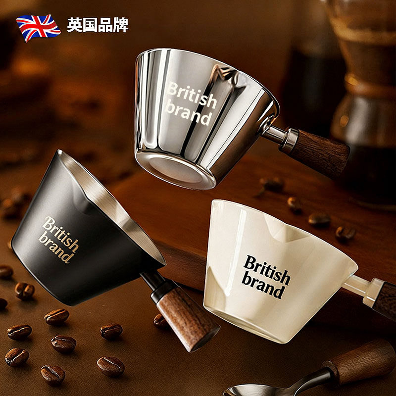 英国咖啡萃取杯304不锈钢量杯意式浓缩带刻度机接液杯小奶盅工具