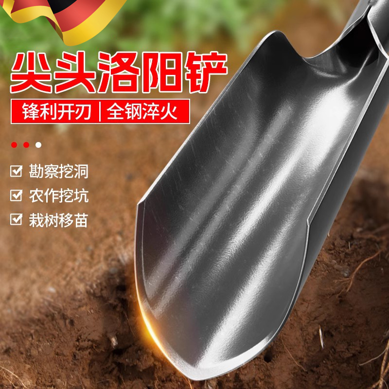 新款正宗洛阳铲打洞取土器