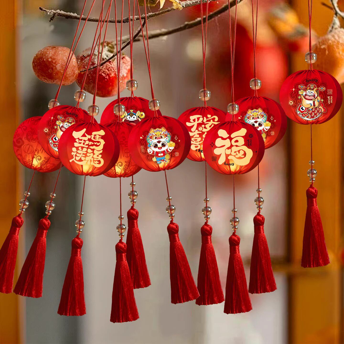 2026新款马年新年福字小灯笼树上