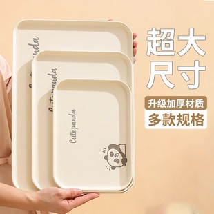 商用茶托盘收纳茶具大托盘 长方形茶杯放置盘塑料茶盘家用2024新款