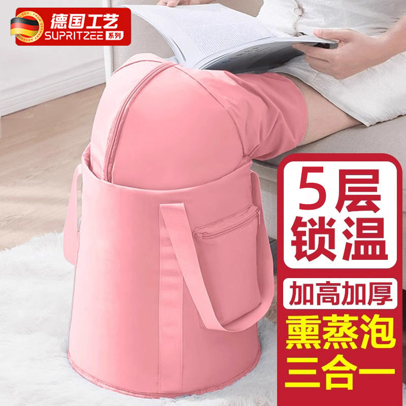 可折叠泡脚桶高深桶过膝加热家用