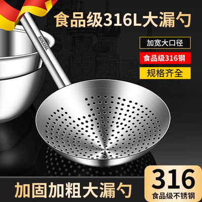 不锈钢不锈钢冰淇淋西餐餐具套装