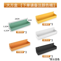 Длинная пятицветная коробка*2 (обратитесь в службу поддержки клиентов, чтобы отметить, что цвет по умолчанию — белый)