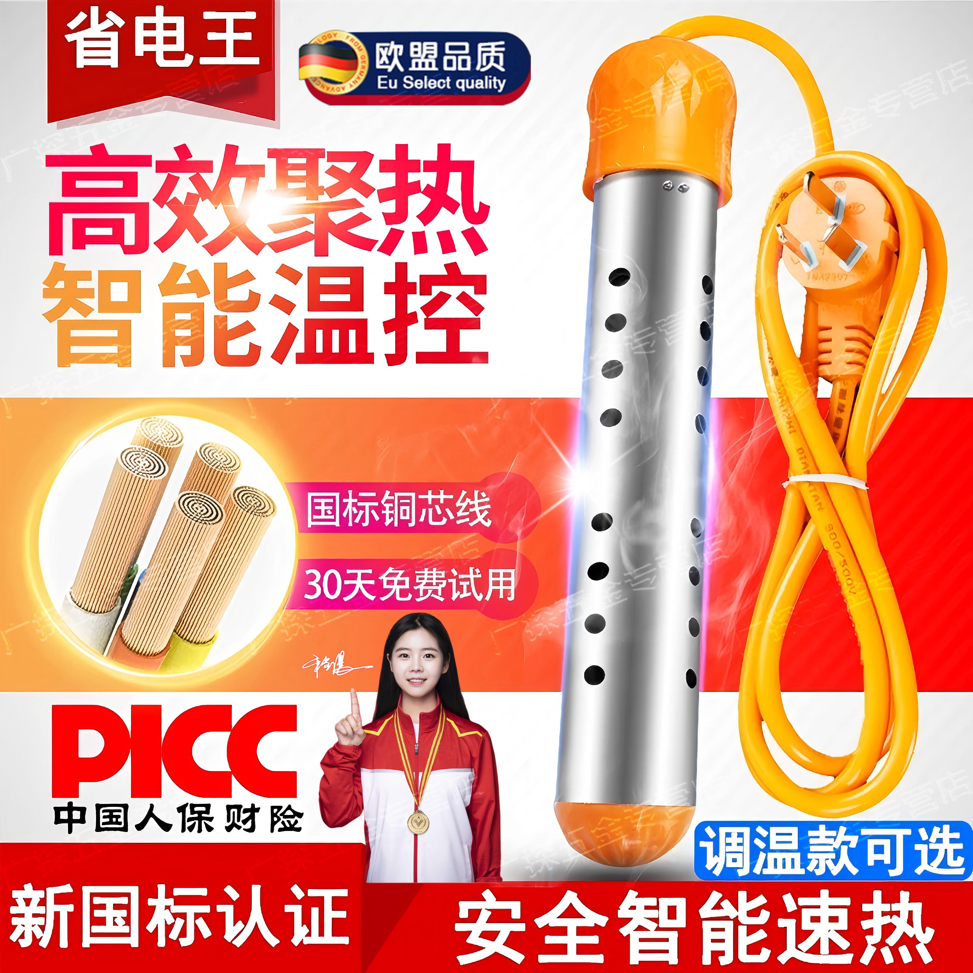 不锈钢不锈钢冰淇淋西餐餐具套装