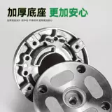 Немецкая газонокосилка, насадка для прополки, кусторез, газонокосилка, насадка для прополки, цепные условия, утолщенные беспроводные, износостойкие, универсальные аксессуары